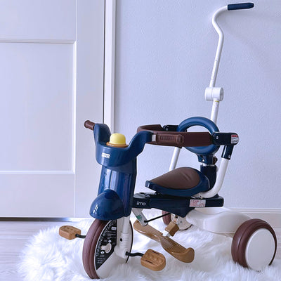 IIMO - Foldable Tricycle Elegant Blue - Swanky Boutique IIMO - Foldable Tricycle Gentle White - Swanky Boutique 